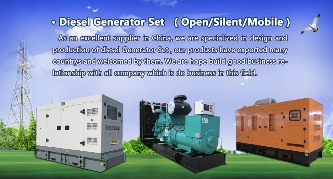 New Design 250kVA Diesel Generator Set